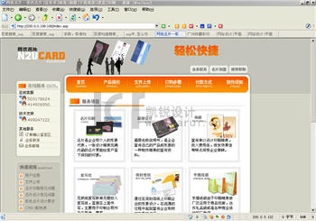 点击进入更多图片