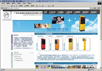 点击进入更多图片