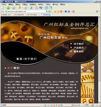 点击进入更多图片