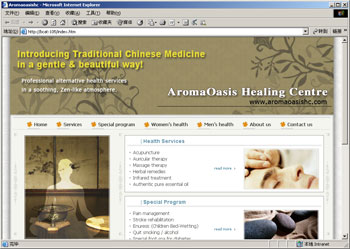 点击进入更多图片